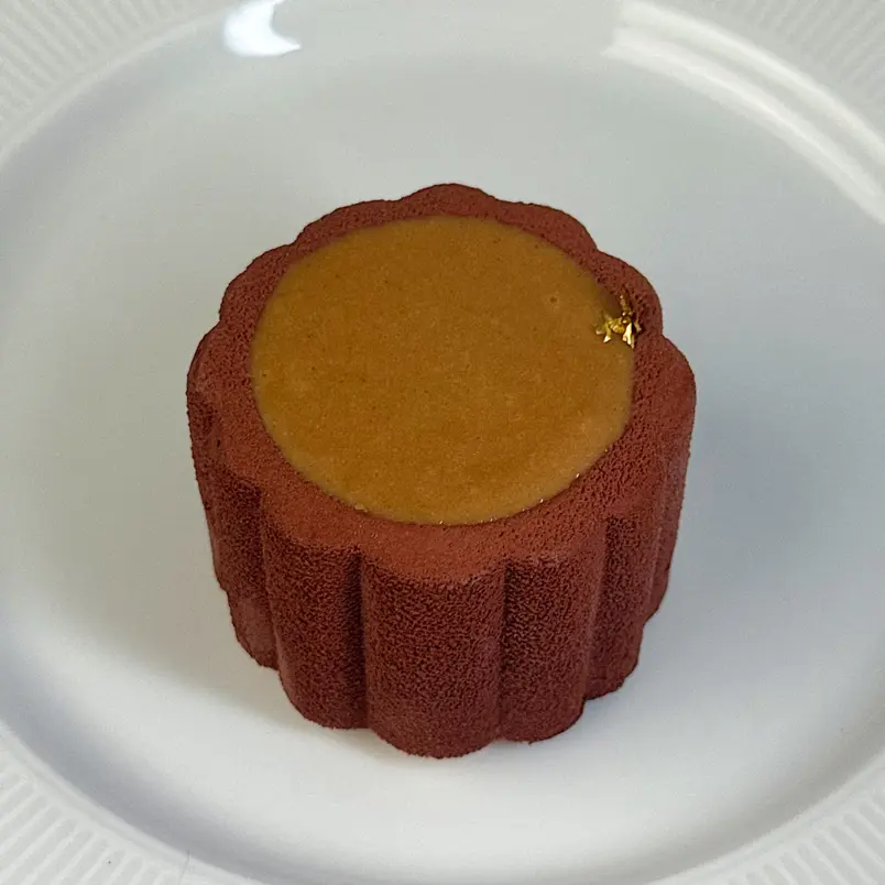 creation thumb for Cinnamon, Caramel & Rice