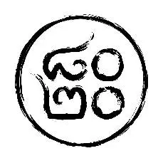80/20 eighty twenty