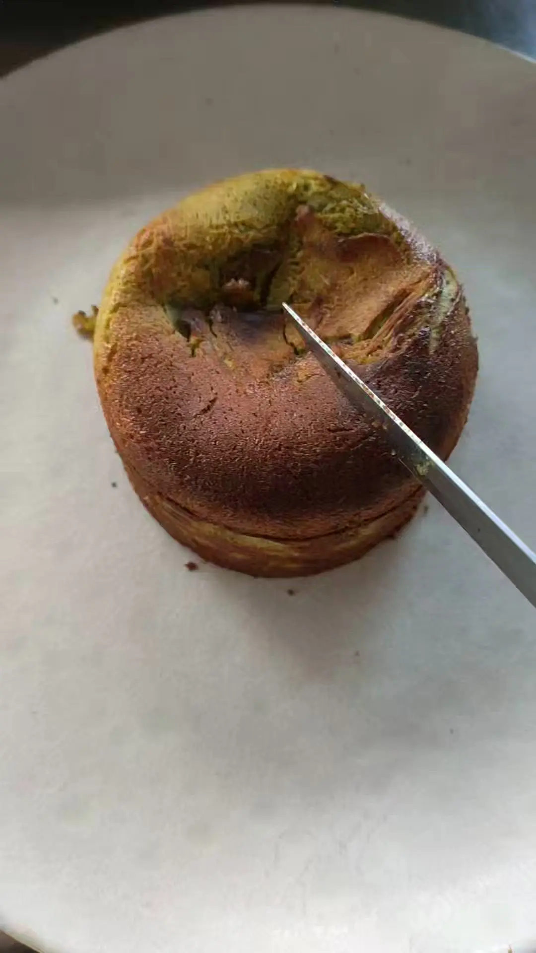 creation thumb for Torta fluida al pistacchio senza glutine
