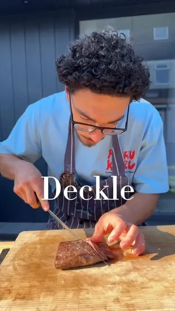 creation thumb for Deckle, Smashed Cucumber & Nam Jim Jaew