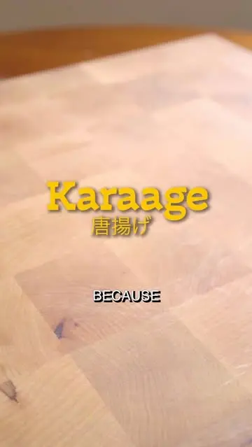 creation thumb for Karaage