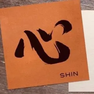 Sushi Shin