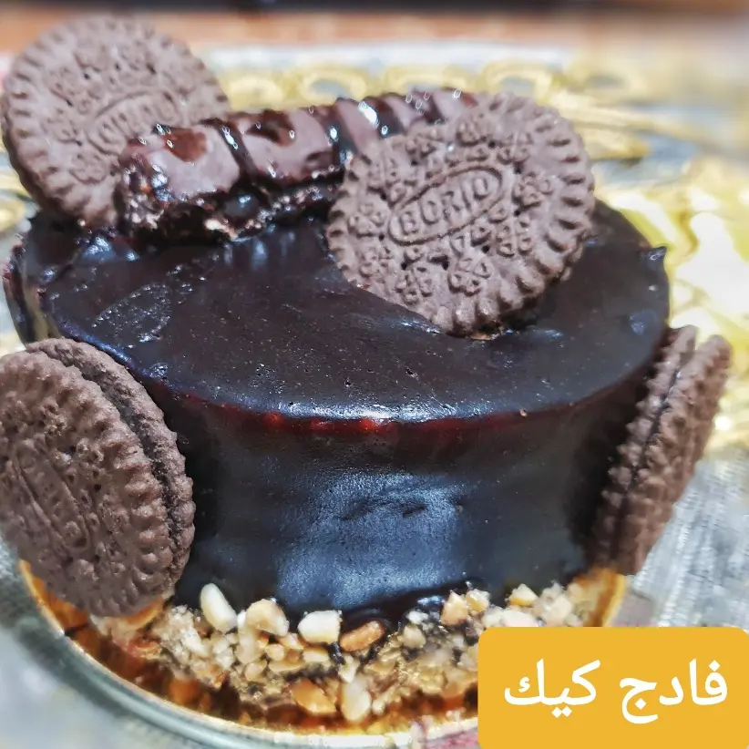 creation thumb for Oreo Chocolate fudge 